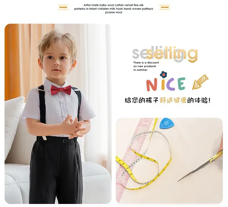 Boys' White Short Sleeve Suit with Bowtie — feature 17
