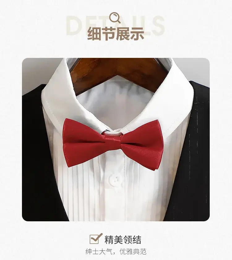 Boys' White Short Sleeve Suit with Bowtie — feature 9
