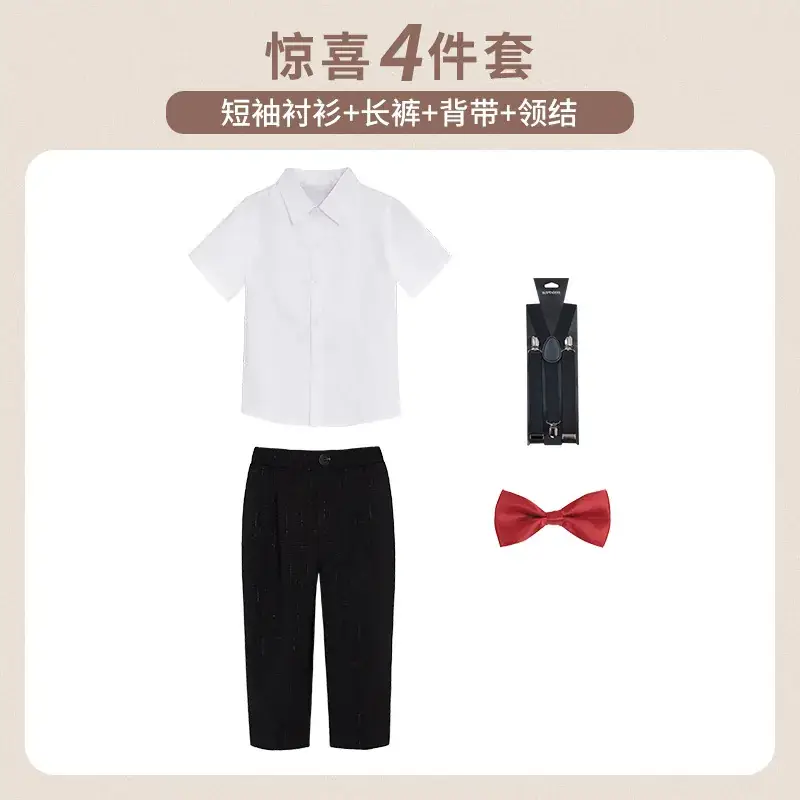 Boys' White Short Sleeve Suit with Bowtie - Image 2