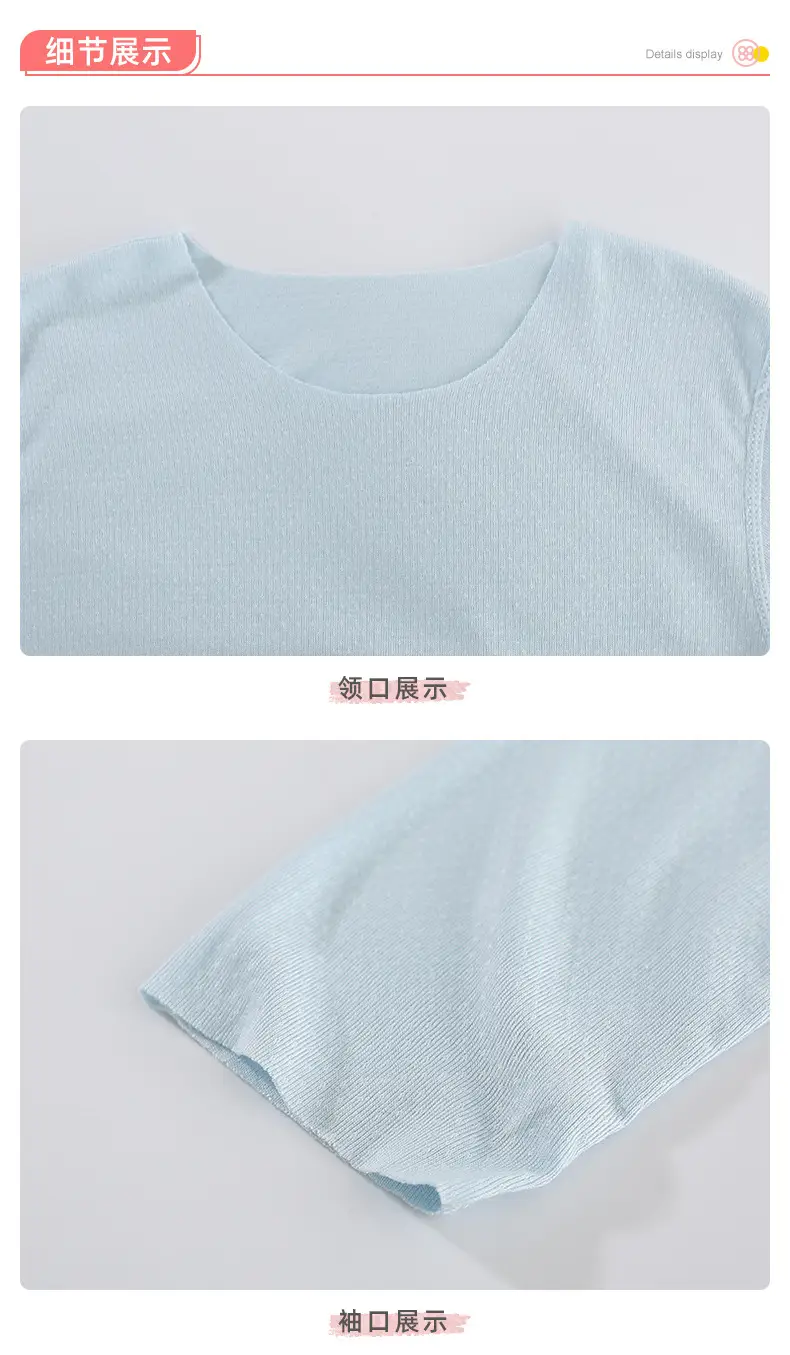 Men & Women Baby Nightgown Summer Air Conditioning Coat — feature 12