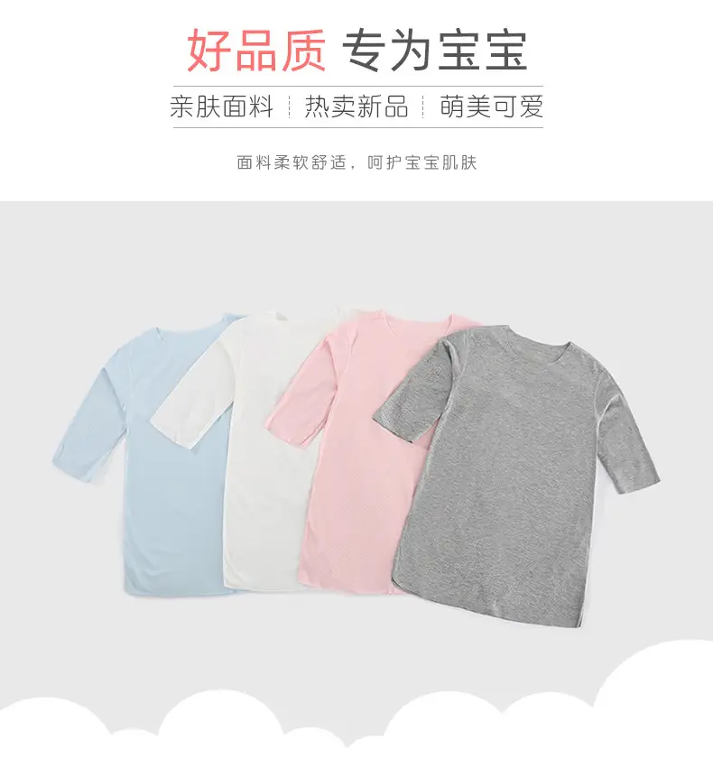 Men & Women Baby Nightgown Summer Air Conditioning Coat — feature 5