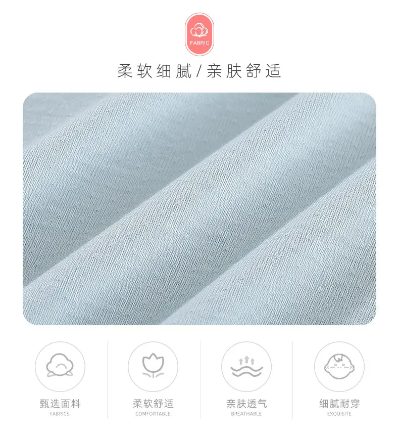 Men & Women Baby Nightgown Summer Air Conditioning Coat — feature 7