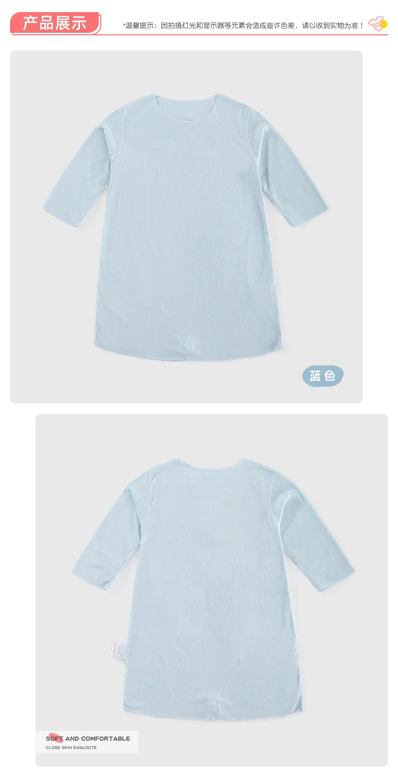 Men & Women Baby Nightgown Summer Air Conditioning Coat — feature 8