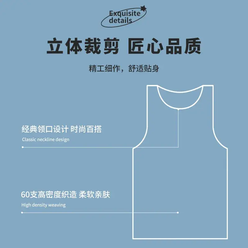 Men's Grey Traceless Cotton Vest Sweat Lining Running Fitness