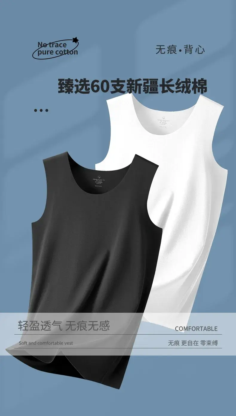 Men's Grey Traceless Cotton Vest Sweat Lining Running Fitness — feature 1