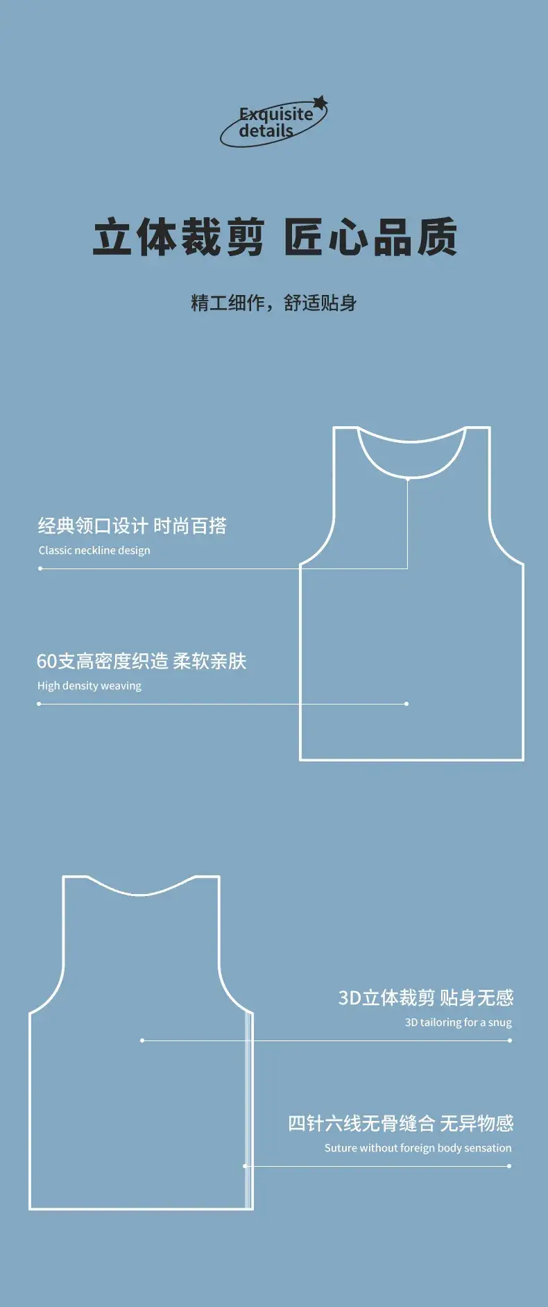 Men's Grey Traceless Cotton Vest Sweat Lining Running Fitness — feature 10