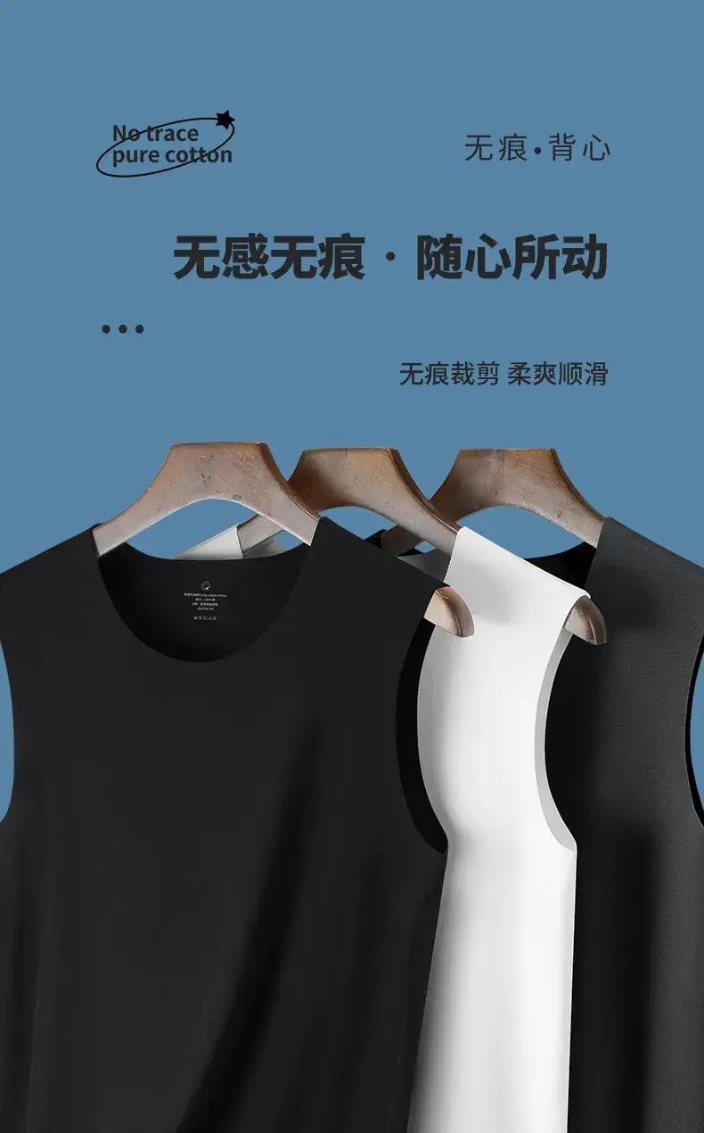 Men's Grey Traceless Cotton Vest Sweat Lining Running Fitness — feature 3