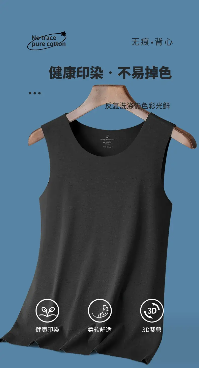 Men's Grey Traceless Cotton Vest Sweat Lining Running Fitness — feature 4