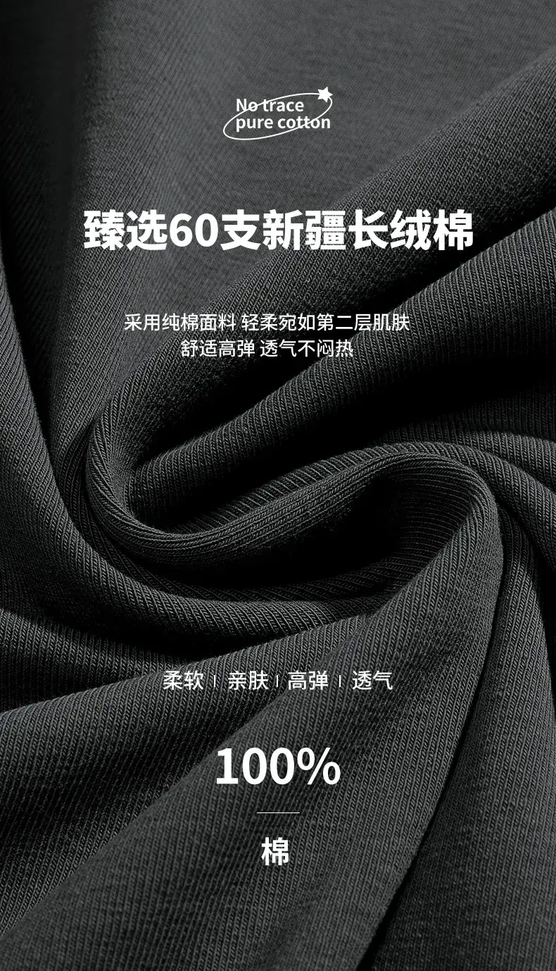 Men's Grey Traceless Cotton Vest Sweat Lining Running Fitness — feature 5