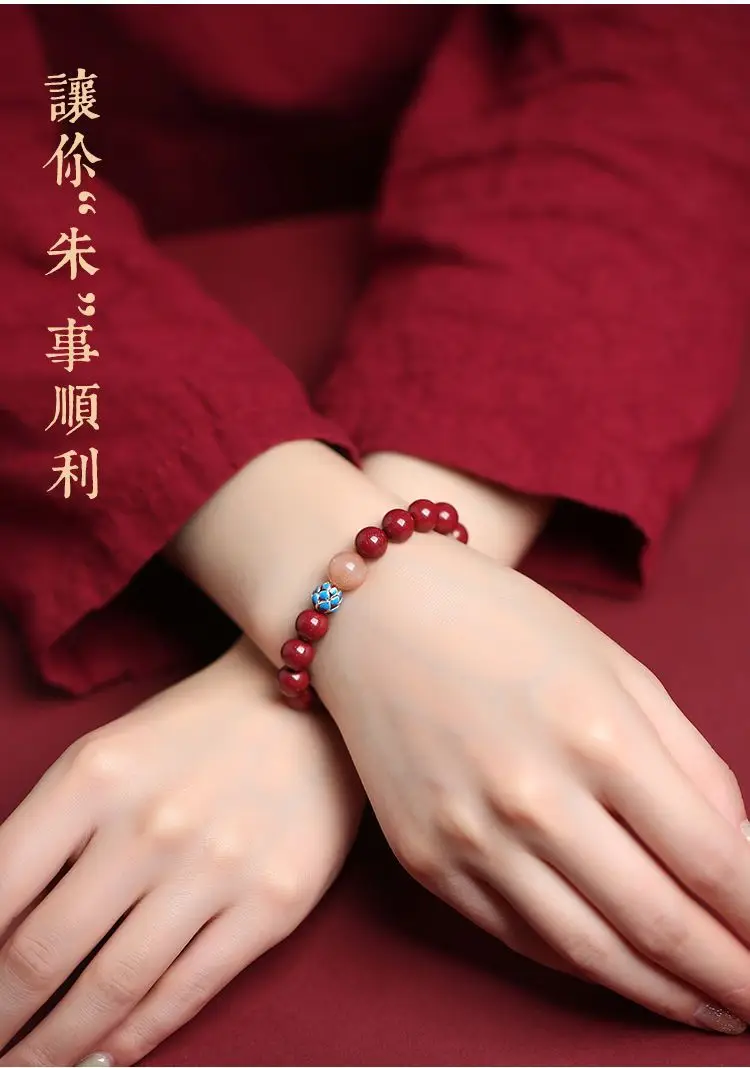 Cinnabar Ashore Lotus Bracelet 96% Gold Finish — feature 1