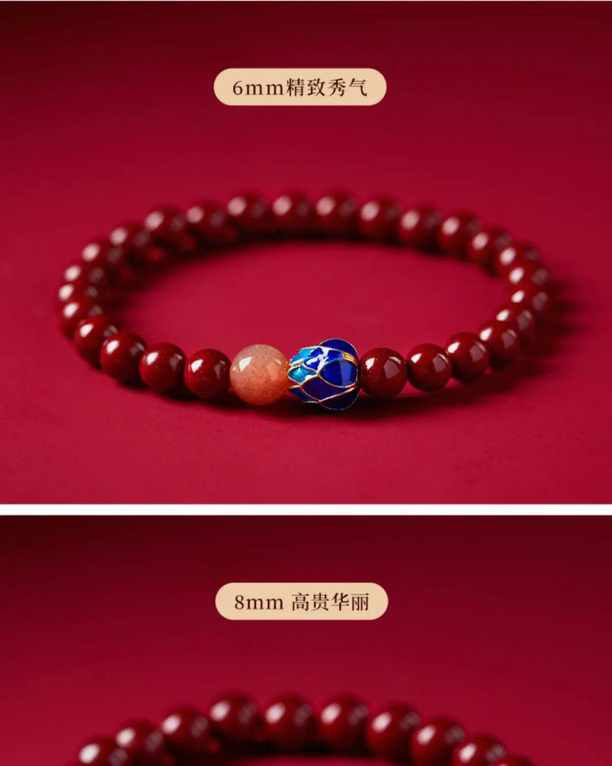 Cinnabar Ashore Lotus Bracelet 96% Gold Finish — feature 11