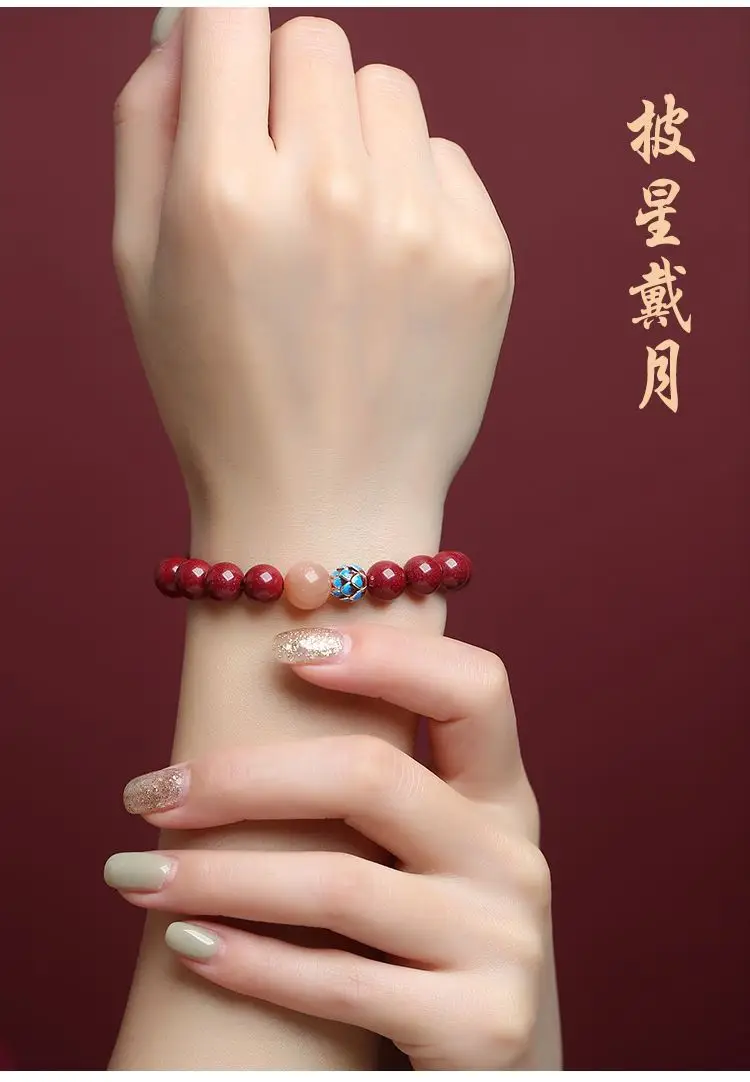 Cinnabar Ashore Lotus Bracelet 96% Gold Finish — feature 6