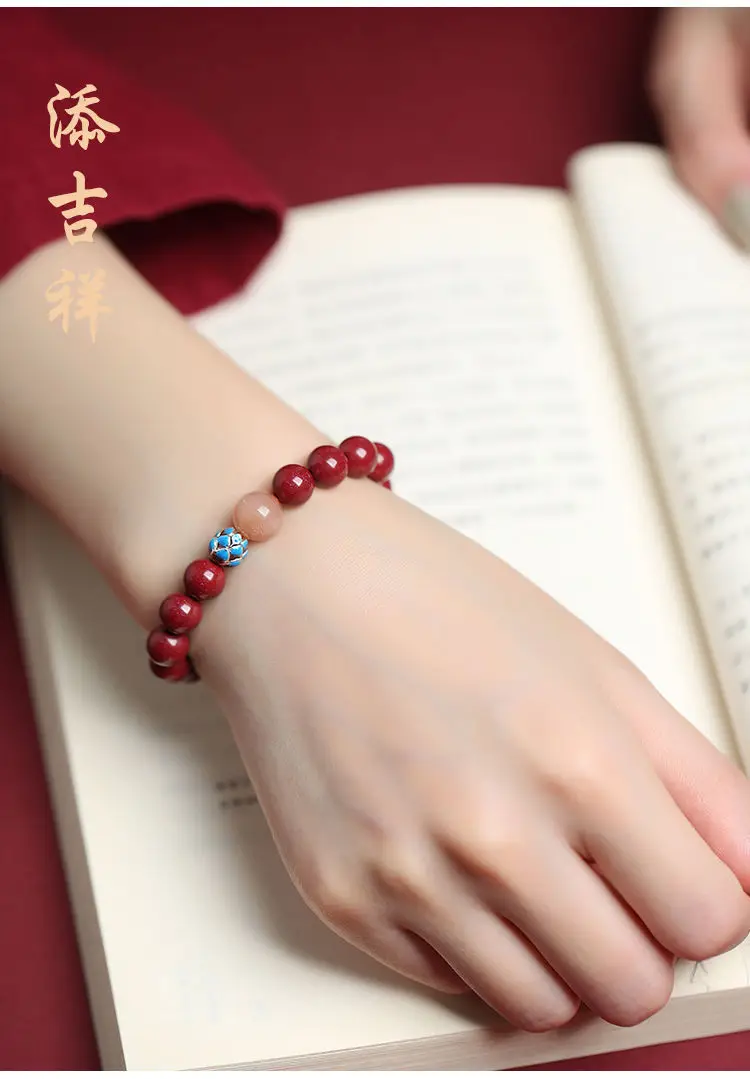 Cinnabar Ashore Lotus Bracelet 96% Gold Finish — feature 8