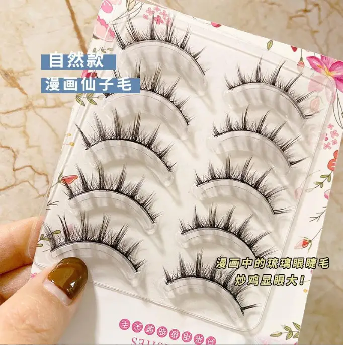 A02 False Eyelashes