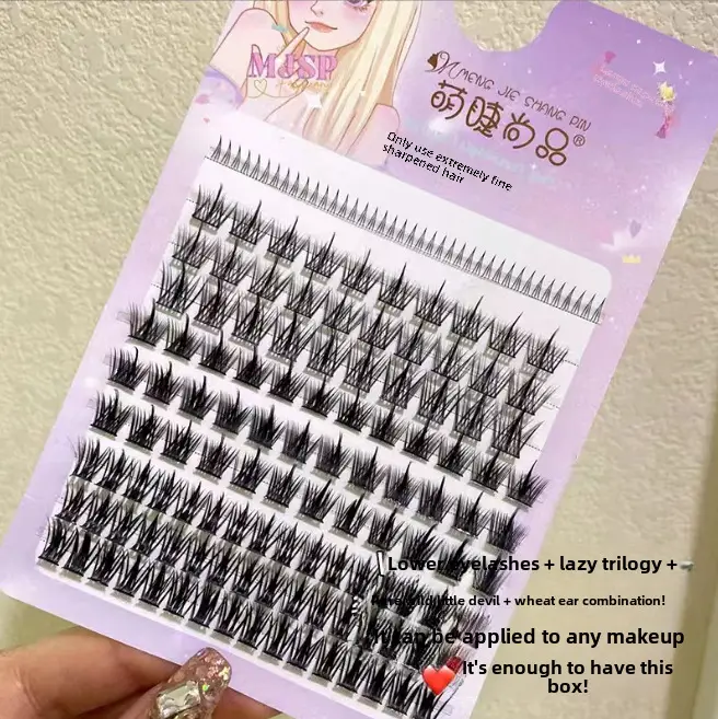 False Eyelashes 12mm Self-Adhesive Barbie Style - Image 11