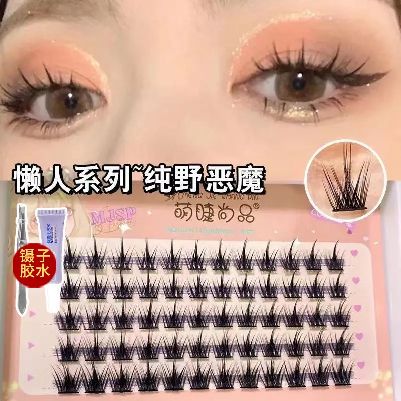 False Eyelashes 12mm Self-Adhesive Barbie Style - Image 2