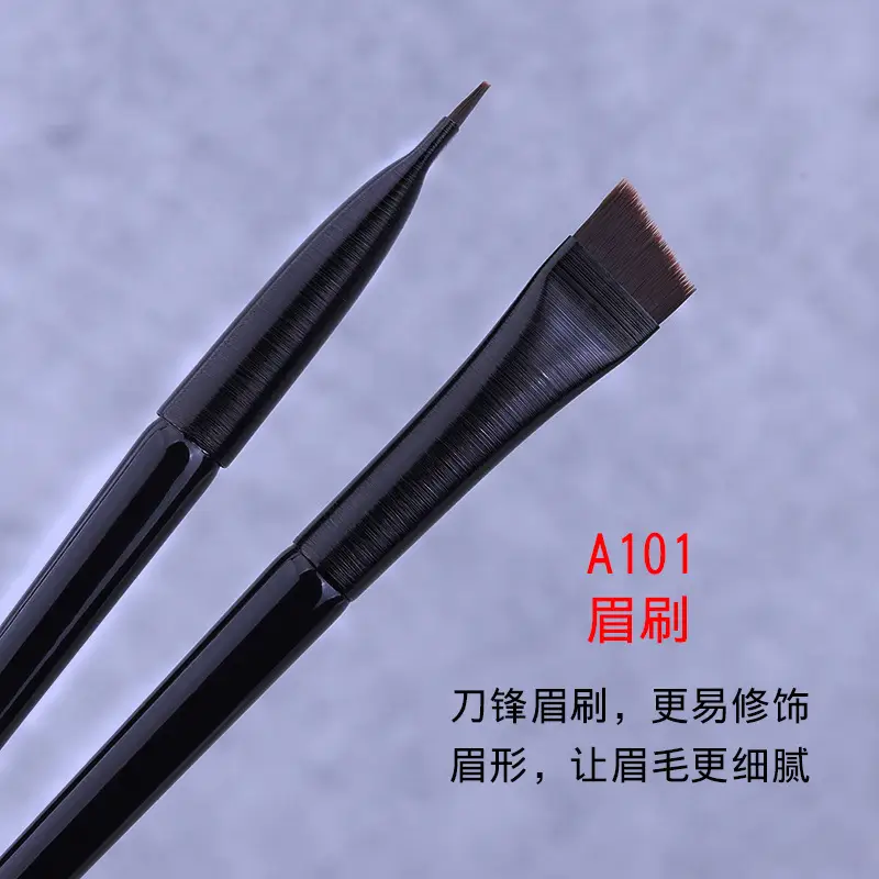 6-Piece Eye Makeup Brush Set for Blush & Contour — feature 7