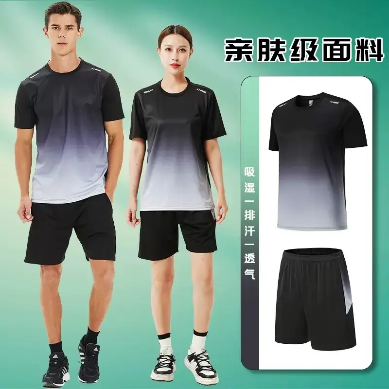 Men Ice Silk Shorts Black Blue Gradient Set