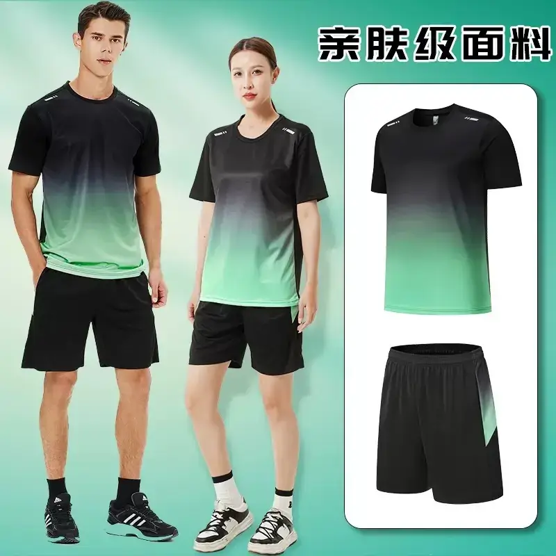 Men Ice Silk Shorts Black Blue Gradient Set