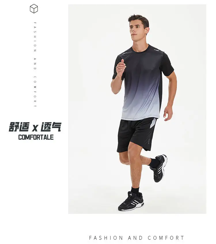 Men Ice Silk Shorts Black Blue Gradient Set — feature 11