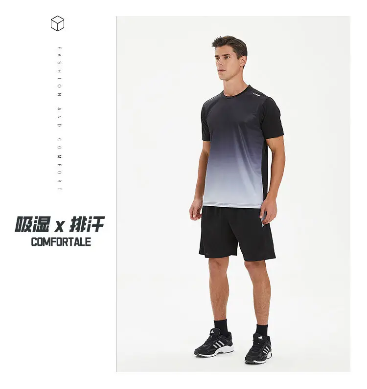 Men Ice Silk Shorts Black Blue Gradient Set — feature 12