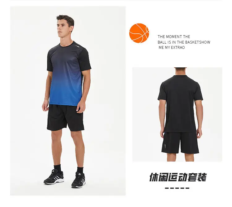Men Ice Silk Shorts Black Blue Gradient Set — feature 14