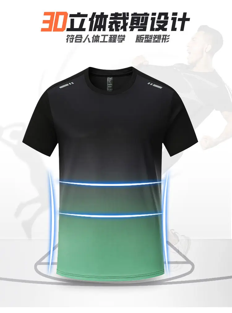 Men Ice Silk Shorts Black Blue Gradient Set — feature 6