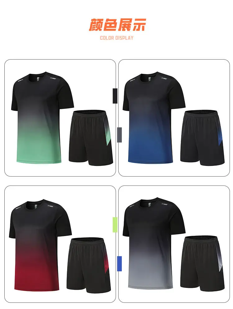 Men Ice Silk Shorts Black Blue Gradient Set — feature 7