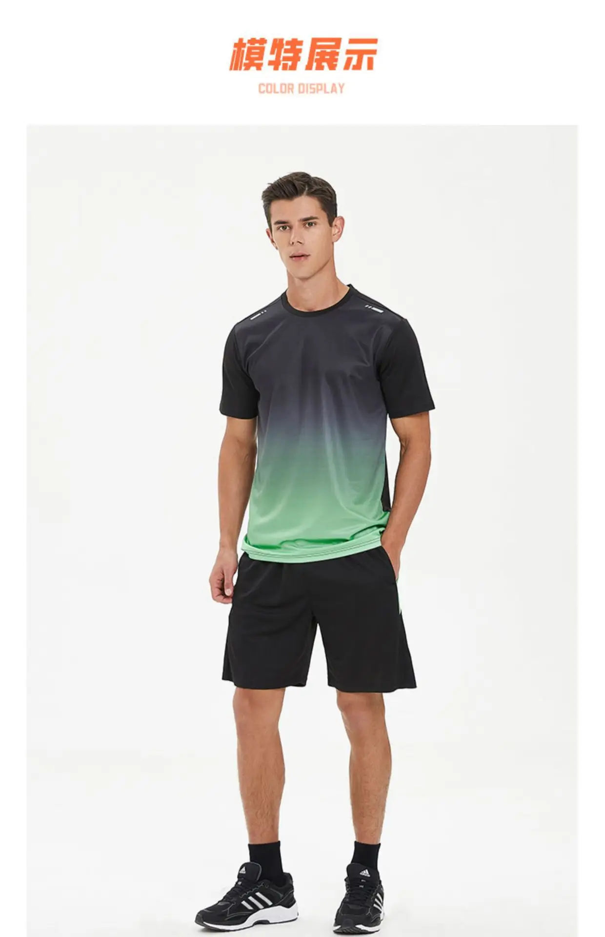 Men Ice Silk Shorts Black Blue Gradient Set — feature 9