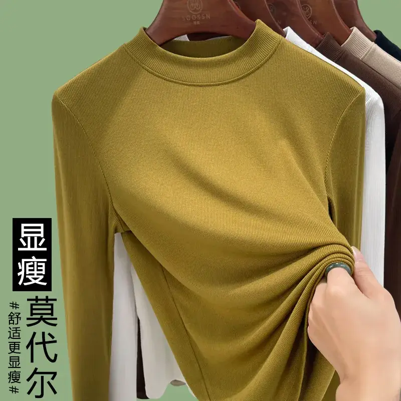 Women Half Turtleneck Shirt Modal Summer Autumn Breathable