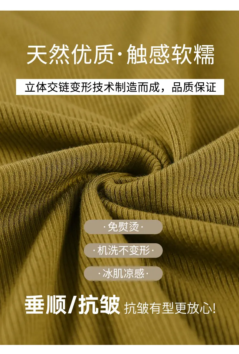 Women Half Turtleneck Shirt Modal Summer Autumn Breathable — feature 14