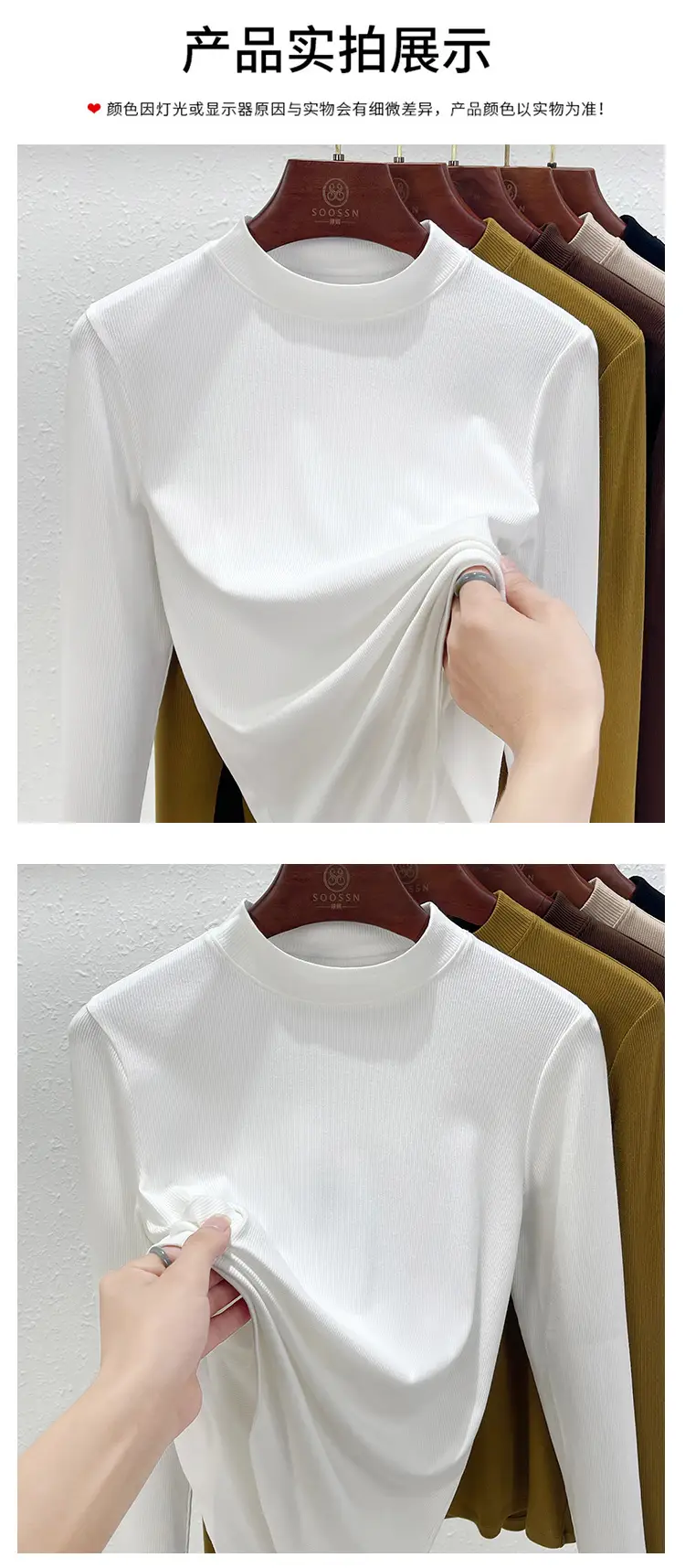 Women Half Turtleneck Shirt Modal Summer Autumn Breathable — feature 21