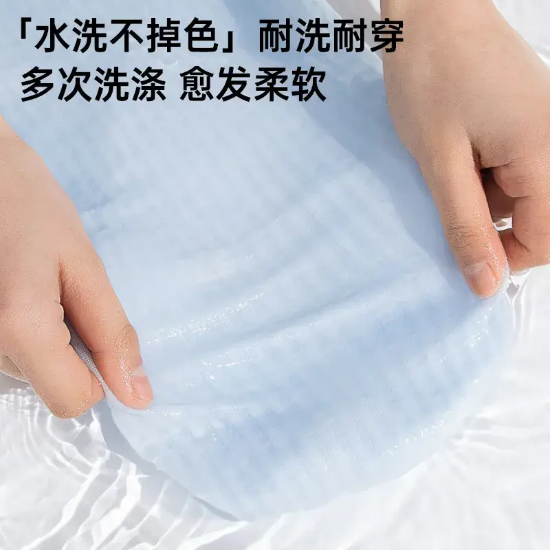 Baby Anti-Mosquito Pants Pink Big Size - Image 7