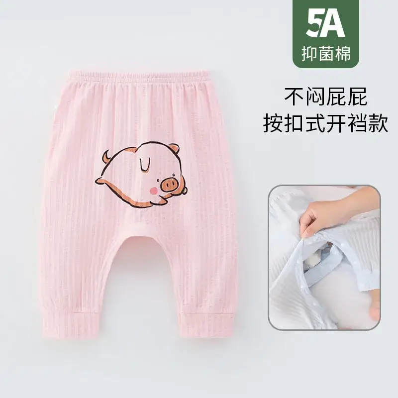 Baby Anti-Mosquito Pants Pink Big Size - Image 2