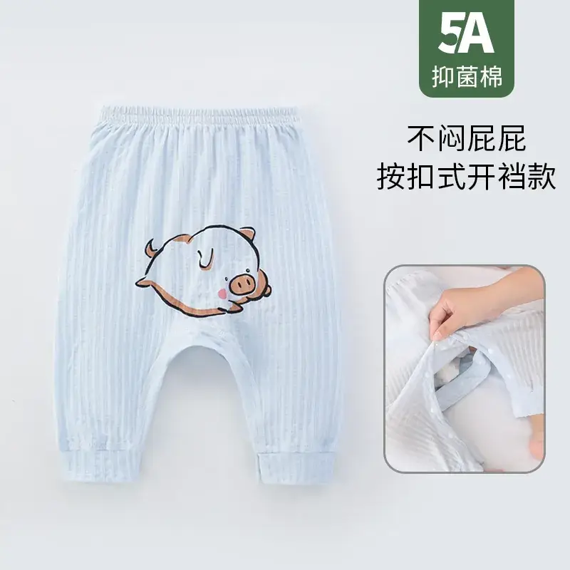Baby Anti-Mosquito Pants Pink Big Size - Image 3