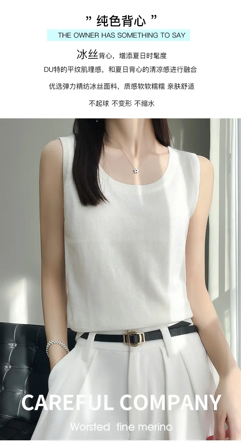 Women's Sleeveless Camisole Ice Silk Knit Gray — feature 20
