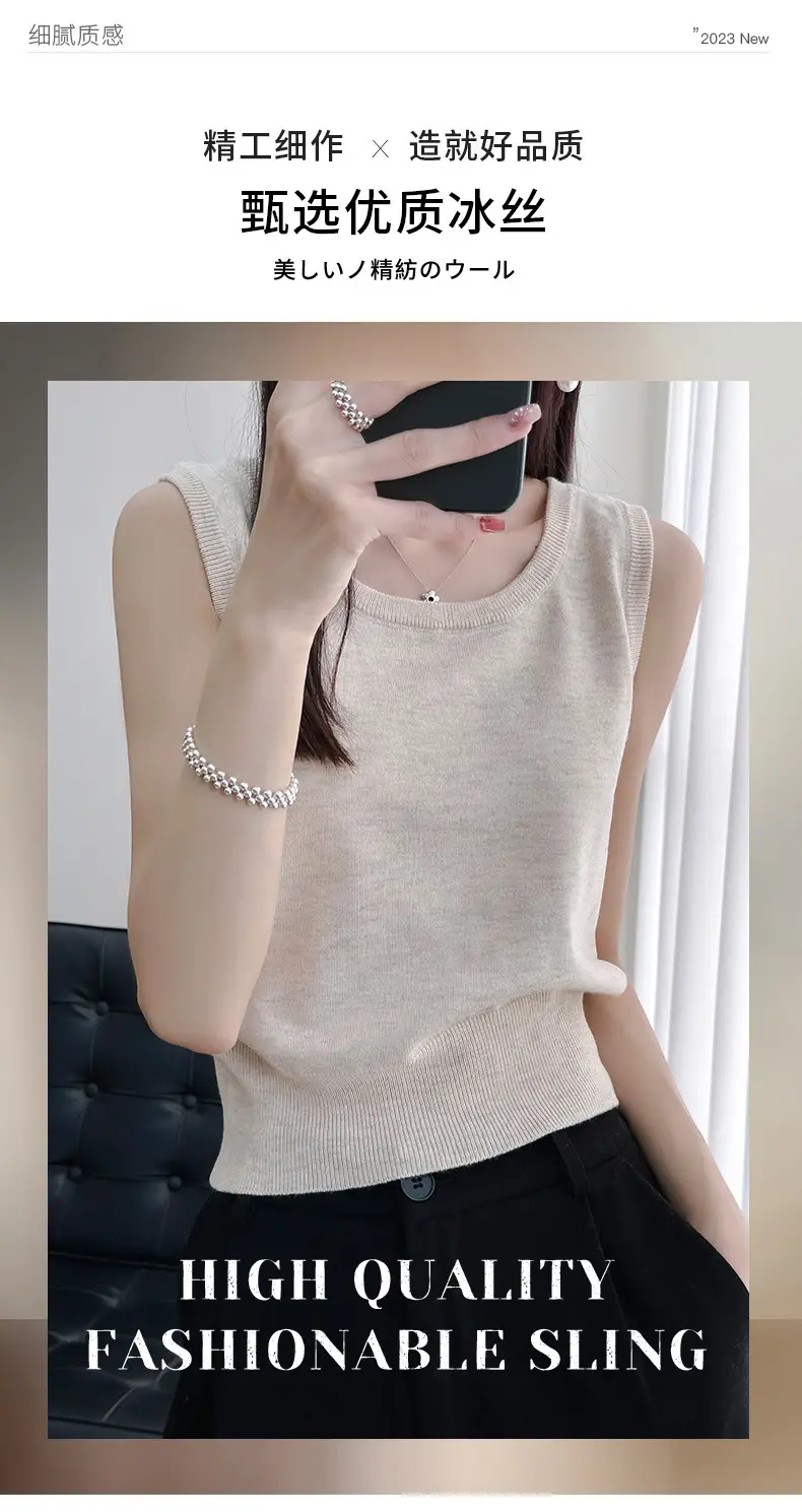 Women's Sleeveless Camisole Ice Silk Knit Gray — feature 22