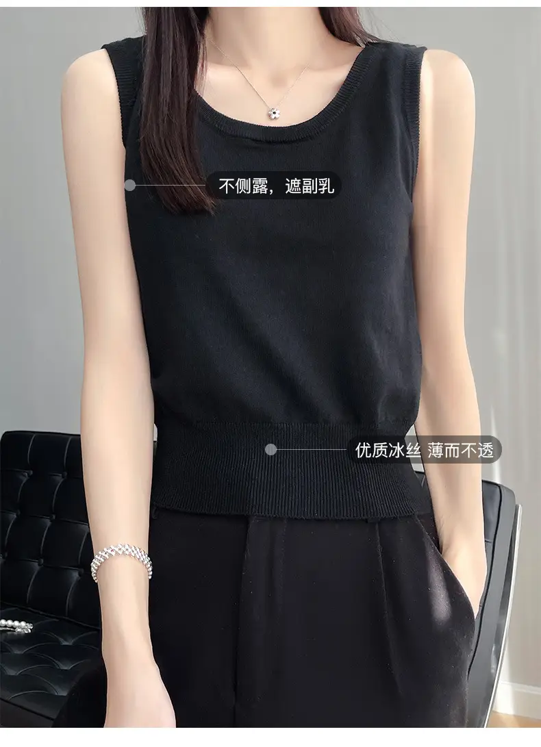Women's Sleeveless Camisole Ice Silk Knit Gray — feature 24