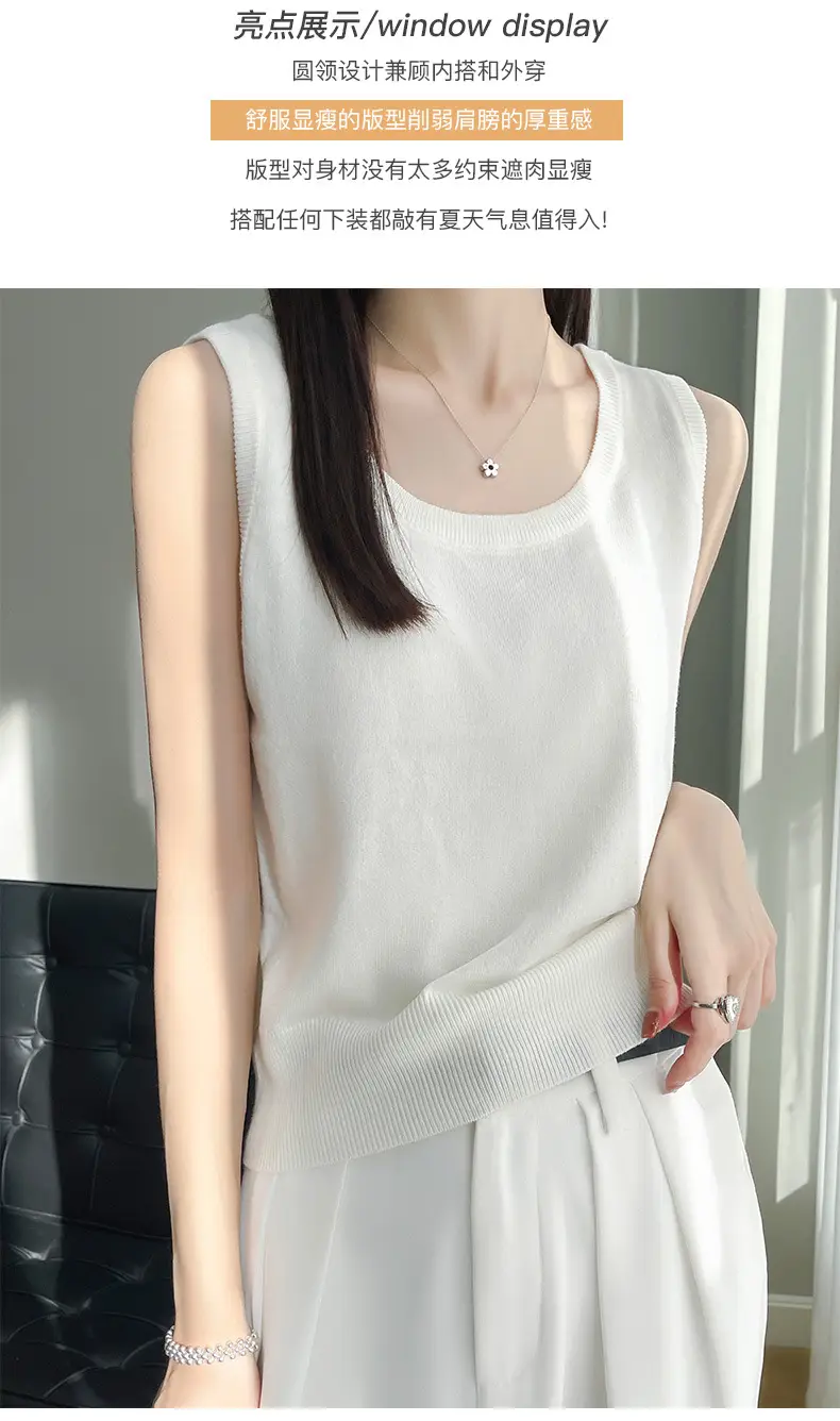 Women's Sleeveless Camisole Ice Silk Knit Gray — feature 25