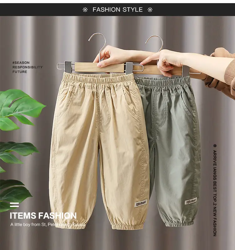 Men's Beige Cotton Shorts 2025 Summer Casual — feature 1