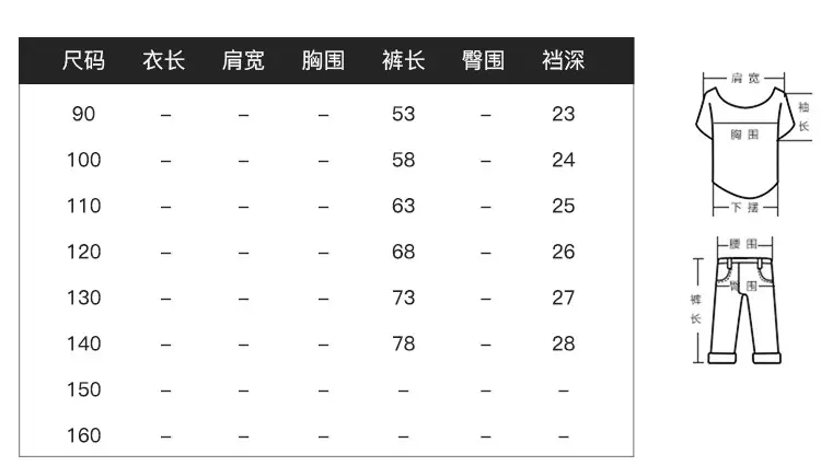 详情图_4.jpg