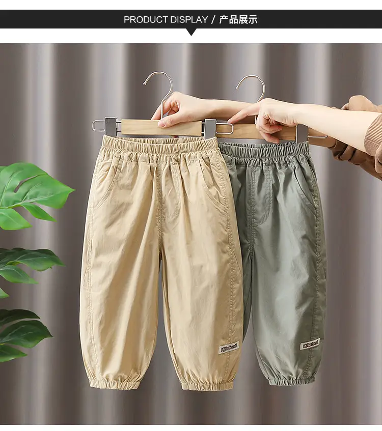 Men's Beige Cotton Shorts 2025 Summer Casual — feature 4