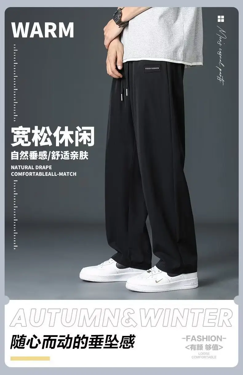 Men's Black Ice Silk Loose Cropped Pants Plus Size — feature 15