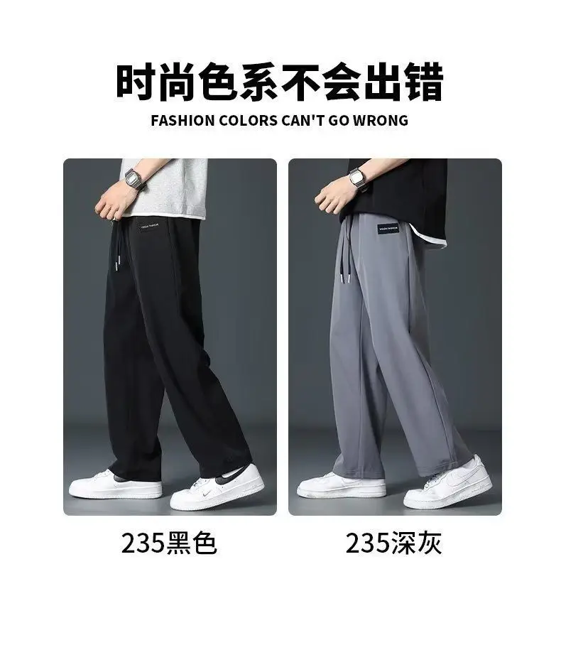 Men's Black Ice Silk Loose Cropped Pants Plus Size — feature 7