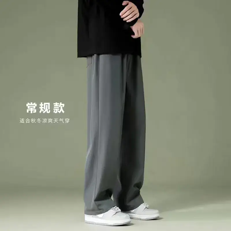 Men's Black Ice Silk Loose Cropped Pants Plus Size - Image 5