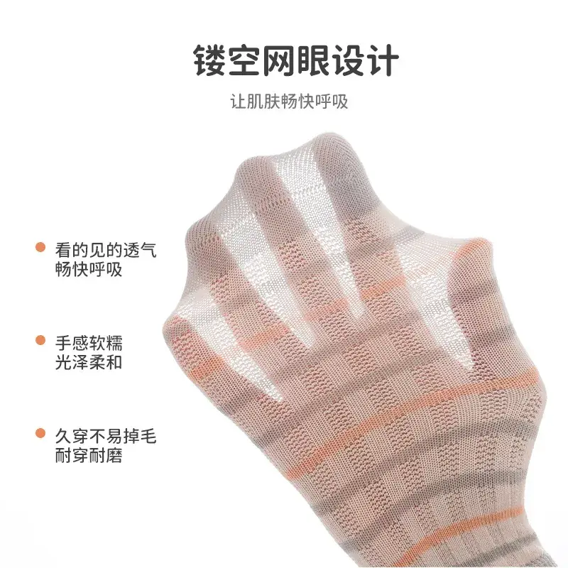 Children Striped Mid-Tube Socks 2024 Summer