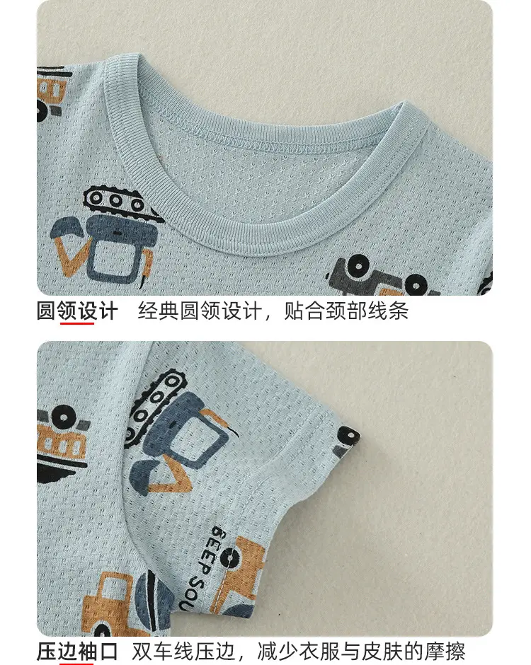 Boys Sun Keep Smiling T-Shirt Summer 2023 — feature 8