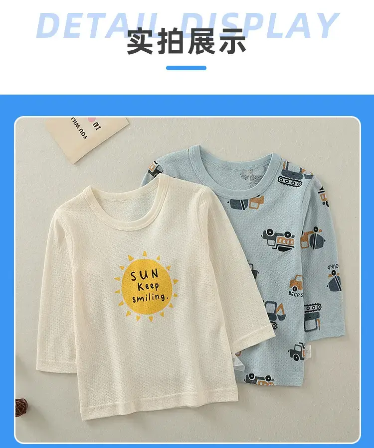 2023 Summer Baby T-Shirt White Sun Print Light Blue Patterned — feature 11