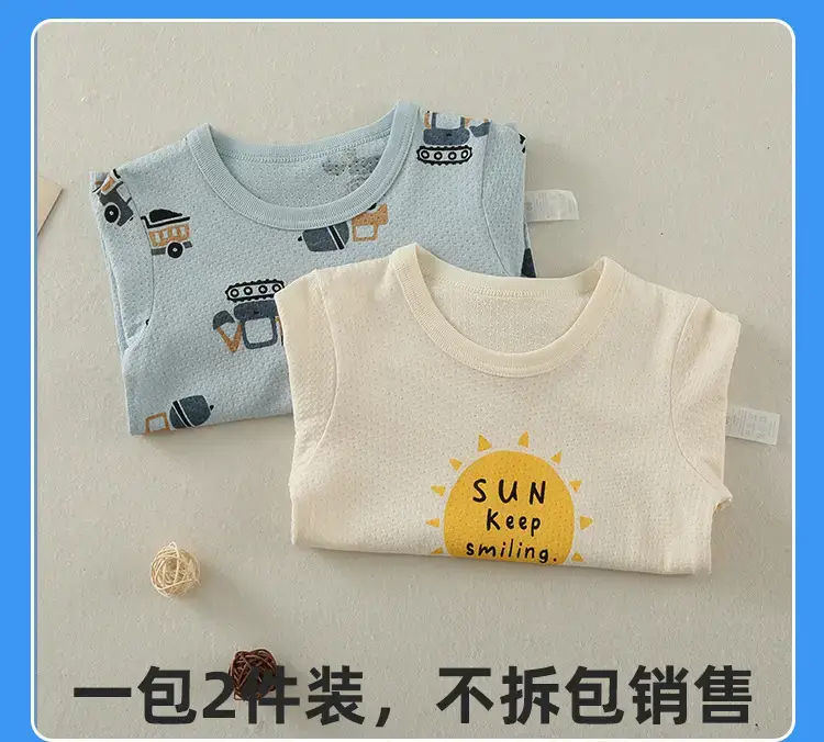 2023 Summer Baby T-Shirt White Sun Print Light Blue Patterned — feature 13