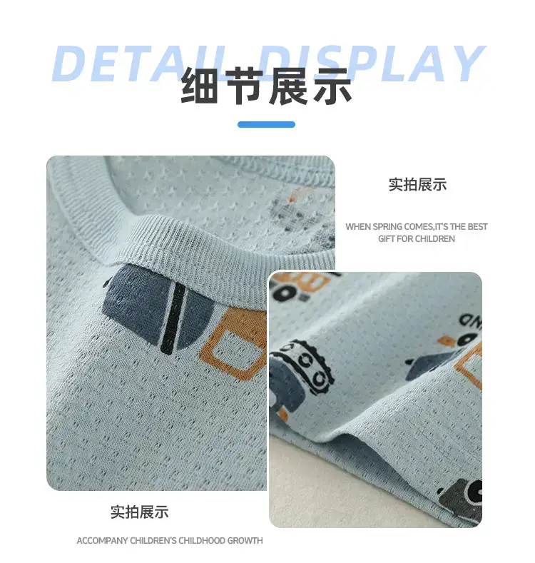 2023 Summer Baby T-Shirt White Sun Print Light Blue Patterned — feature 7